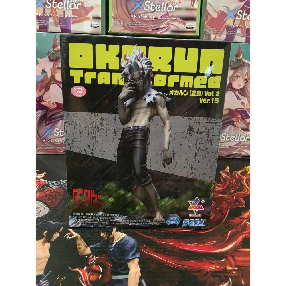 Anime Dandadan Luminasta Okarun (Transformed Ver.) Vol.2 Ver1.5 Figure SEGA